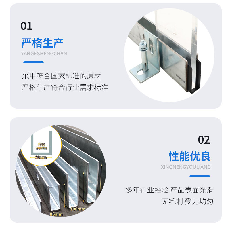 凤阳幕墙钢板折弯件